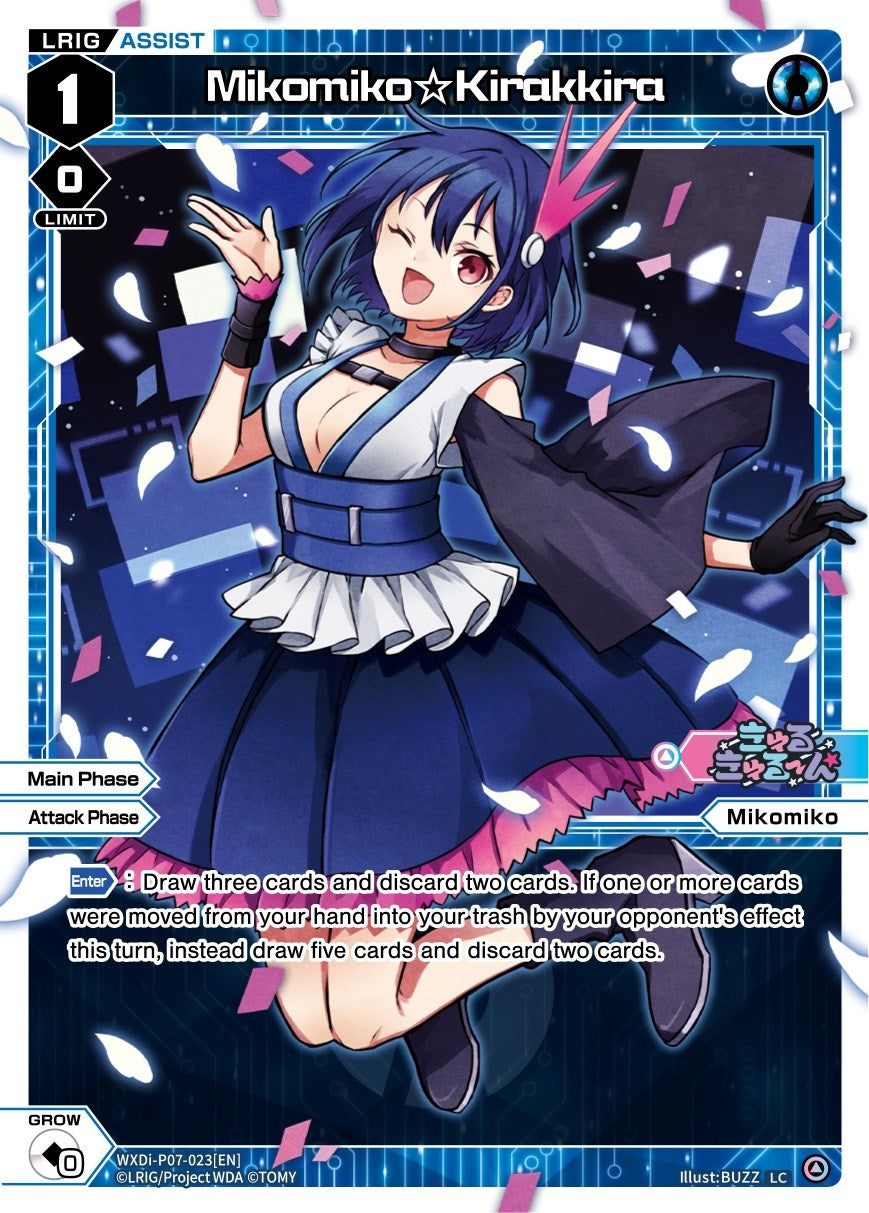 Mikomiko Kirakkira (7023) [WXDi-P07] - WIXOSS Single