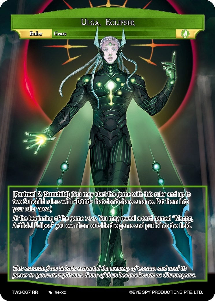 Ulga Eclipser (67) [TWS] - Force of Will Single