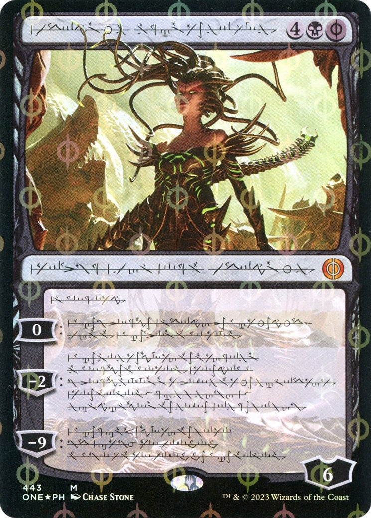Vraska Betrayal’s Sting (Phyrexian) (Step-and-Compleat Foil) (443) [ONE] - MTG Single