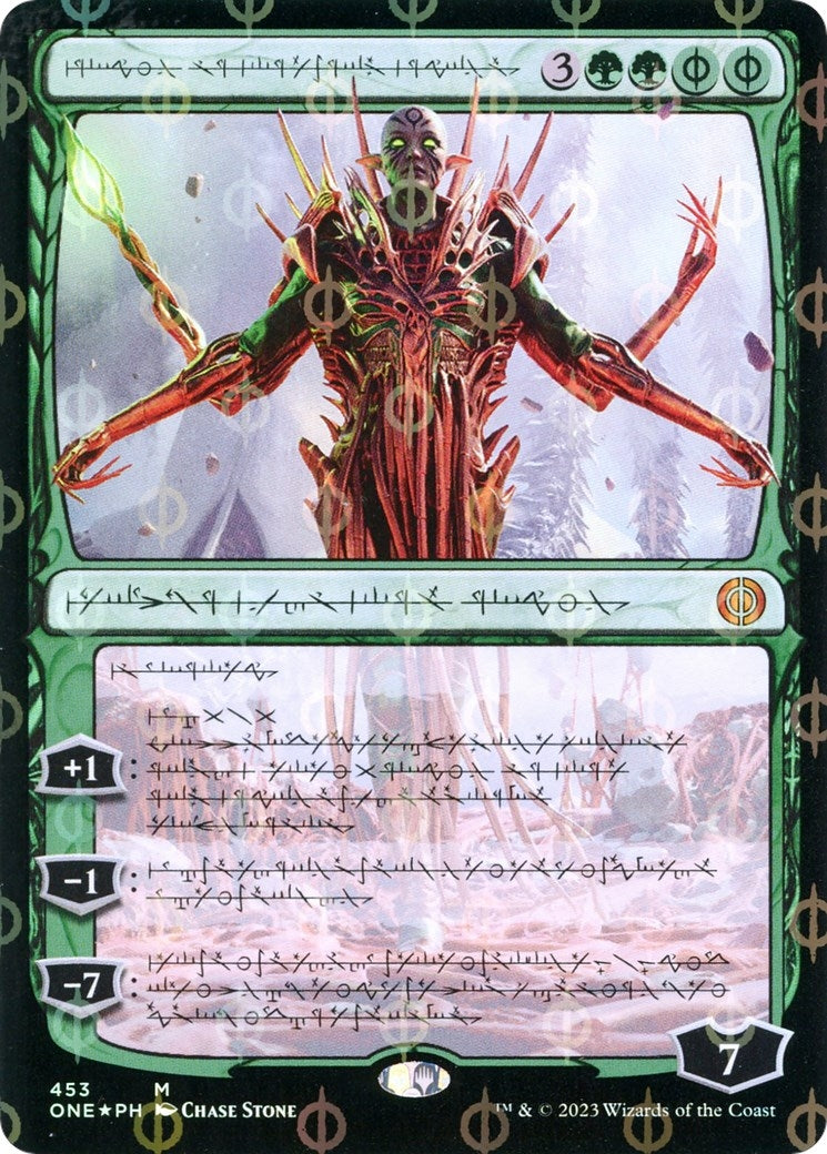 Nissa Ascended Animist (Phyrexian) (Step-and-Compleat Foil) (453) [ONE] - MTG Single