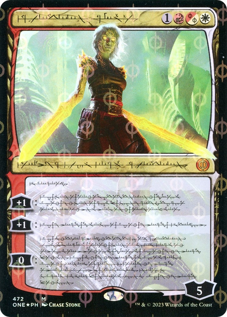 Nahiri the Unforgiving (Phyrexian) (Step-and-Compleat Foil) (472) [ONE] - MTG Single