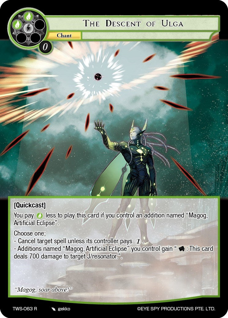 The Descent of Ulga (63) [TWS] - Force of Will Single