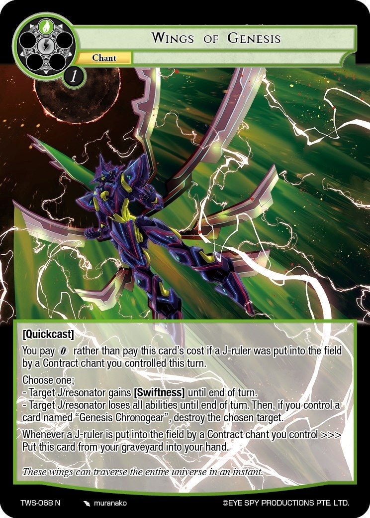 Wings of Genesis (68) [TWS] - Force of Will Single