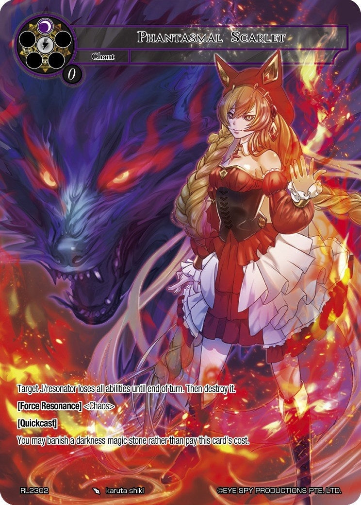 Phantasmal Scarlet (2302) [PRO] - Force of Will Single