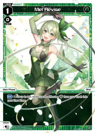 Mel Revise (7029) [WXDi-P07] - WIXOSS Single