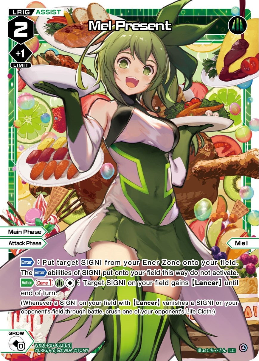 Mel Present (7032) [WXDi-P07] - WIXOSS Single