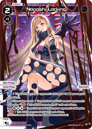 Nanashi Locking (7037) [WXDi-P07] - WIXOSS Single