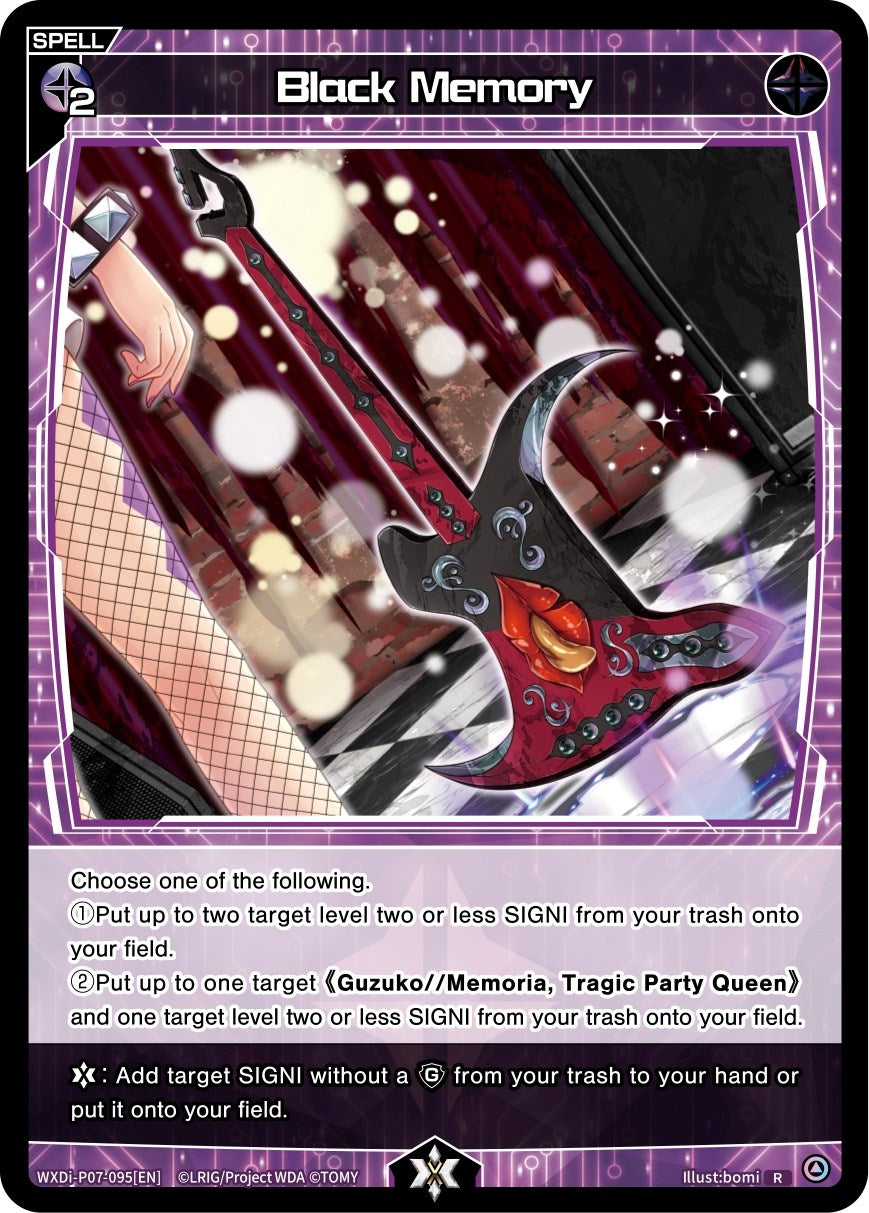 Black Memory (7095) [WXDi-P07] - WIXOSS Single