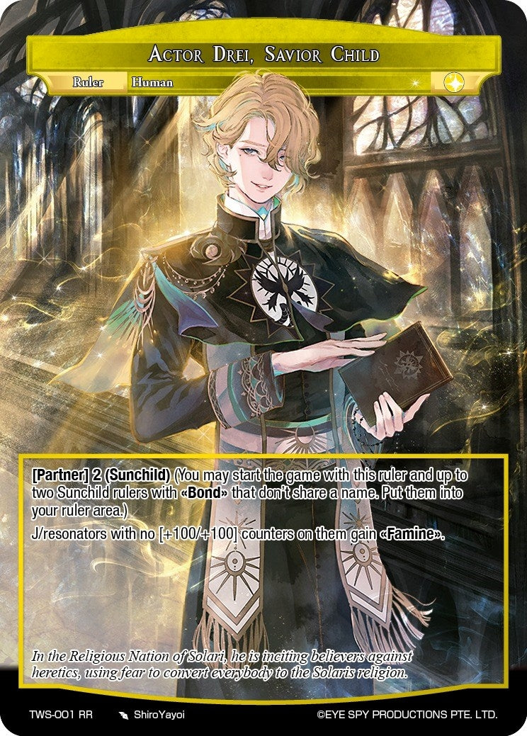 Actor Drei Savior Child (1) [TWS] - Force of Will Single