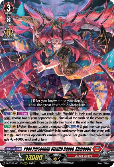 Peak Personage Stealth Rogue Shojodoji (8001) [D-BT08] - Cardfight Vanguard Single