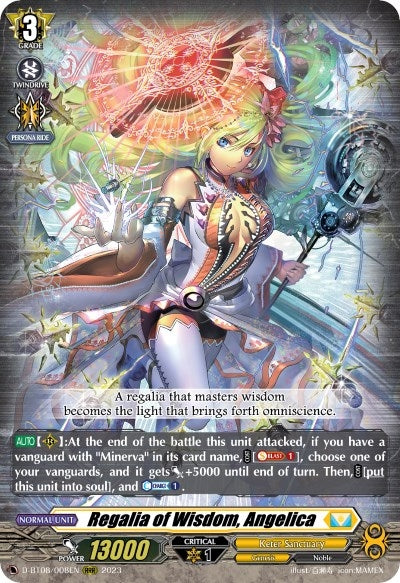 Regalia of Wisdom Angelica (8008) [D-BT08] - Cardfight Vanguard Single