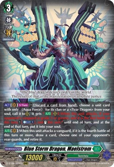 Blue Storm Dragon Maelstrom (8009) [D-BT08] - Cardfight Vanguard Single