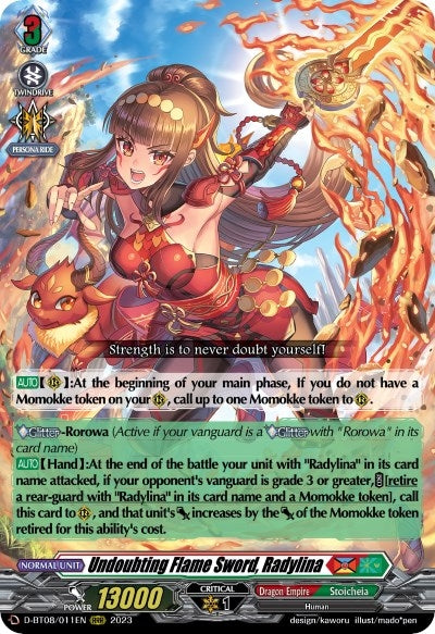 Undoubting Flame Sword Radylina (8011) [D-BT08] - Cardfight Vanguard Single