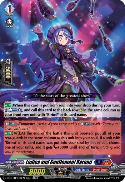 Ladies and Gentlemen! Rarami (8013) [D-BT08] - Cardfight Vanguard Single