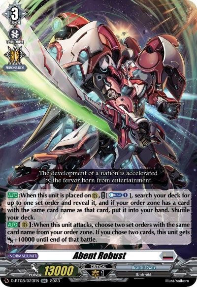 Abent Robust (8023) [D-BT08] - Cardfight Vanguard Single