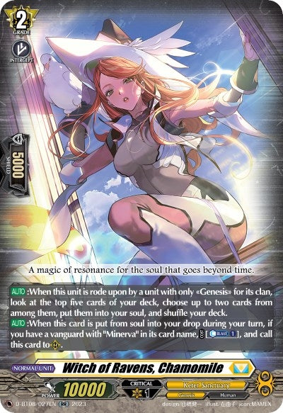 Witch of Ravens Chamomile (8027) [D-BT08] - Cardfight Vanguard Single