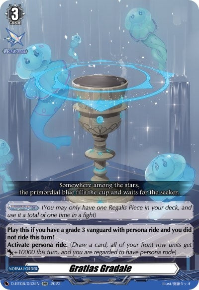 Gratias Gradale (8033) [D-BT08] - Cardfight Vanguard Single