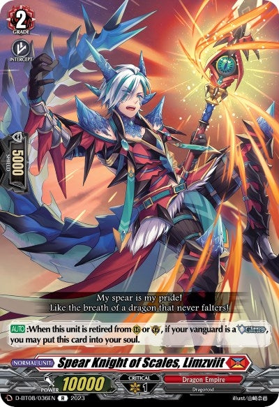 Spear Knight of Scales Limzviit (8036) [D-BT08] - Cardfight Vanguard Single