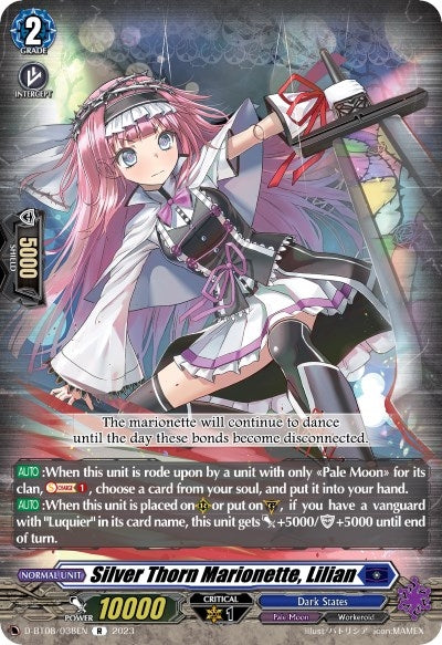 Silver Thorn Marionette Lilian (8038) [D-BT08] - Cardfight Vanguard Single
