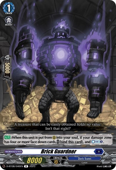 Brick Guardner (8040) [D-BT08] - Cardfight Vanguard Single