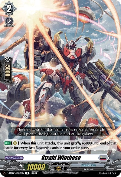 Strahl Winthose (8043) [D-BT08] - Cardfight Vanguard Single