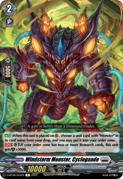 Windstorm Monster Cyclogaade (8044) [D-BT08] - Cardfight Vanguard Single