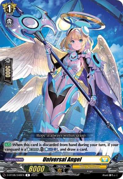 Universal Angel (8048) [D-BT08] - Cardfight Vanguard Single