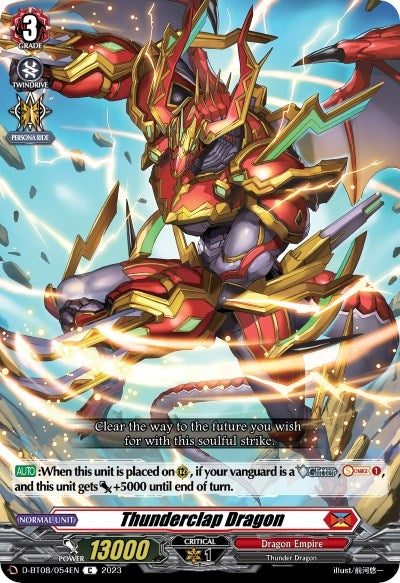 Thunderclap Dragon (8054) [D-BT08] - Cardfight Vanguard Single