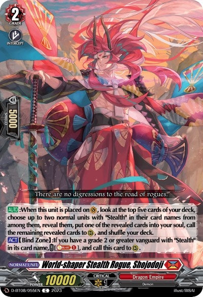 World-shaper Stealth Rogue Shojodoji (8055) [D-BT08] - Cardfight Vanguard Single