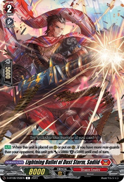 Lightning Bullet of Dust Storm Sadiid (8056) [D-BT08] - Cardfight Vanguard Single