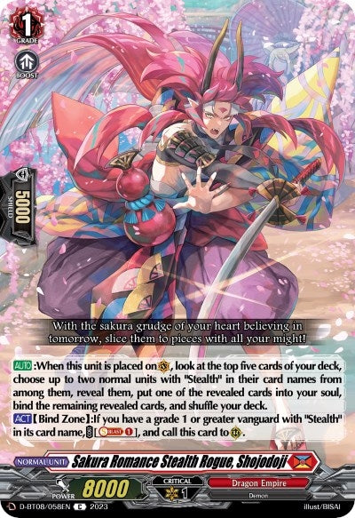 Sakura Romance Stealth Rogue Shojodoji (8058) [D-BT08] - Cardfight Vanguard Single
