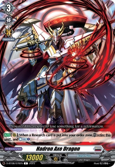 Hadron Axe Dragon (8070) [D-BT08] - Cardfight Vanguard Single