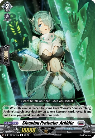 Sleeping Protector Arkhite (8071) [D-BT08] - Cardfight Vanguard Single