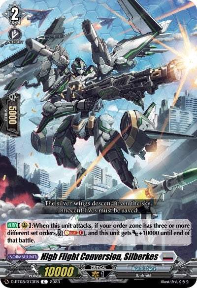 High Flight Conversion Silberkes (8073) [D-BT08] - Cardfight Vanguard Single