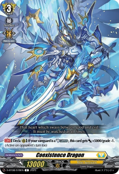 Coexistence Dragon (8078) [D-BT08] - Cardfight Vanguard Single