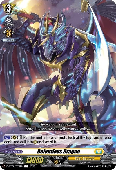 Relentless Dragon (8079) [D-BT08] - Cardfight Vanguard Single