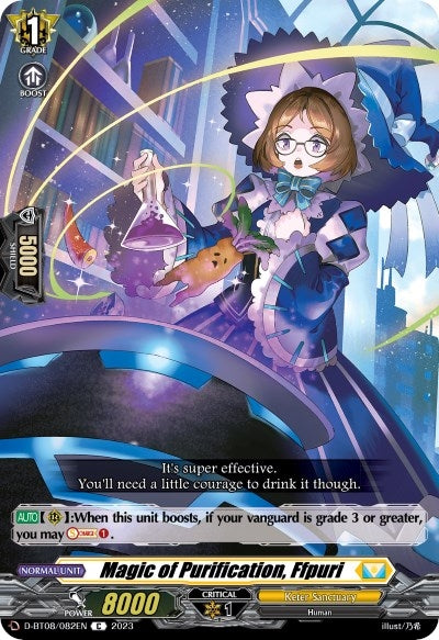 Magic of Purification Ffpuri (8082) [D-BT08] - Cardfight Vanguard Single