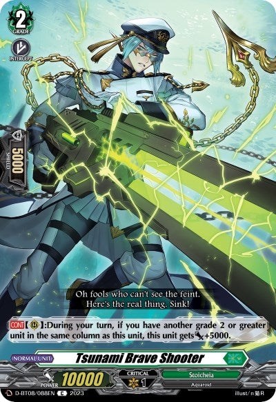 Tsunami Brave Shooter (8088) [D-BT08] - Cardfight Vanguard Single