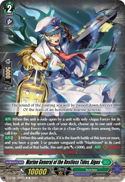 Marine General of the Restless Tides Algos (8089) [D-BT08] - Cardfight Vanguard Single