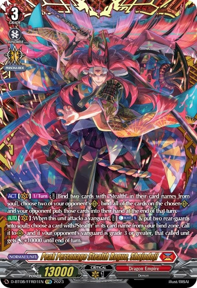 Peak Personage Stealth Rogue Shojodoji (FFR) (801) [D-BT08] - Cardfight Vanguard Single