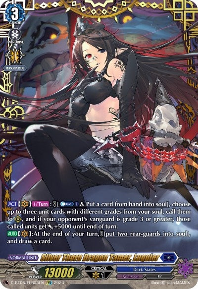 Silver Thorn Dragon Tamer Luquier (FFR) (803) [D-BT08] - Cardfight Vanguard Single