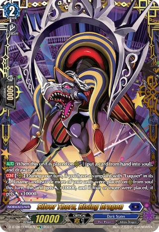 Silver Thorn Rising Dragon (FFR) (804) [D-BT08] - Cardfight Vanguard Single
