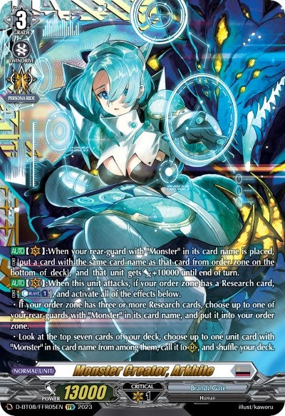 Monster Creator Arkhite (FFR) (805) [D-BT08] - Cardfight Vanguard Single