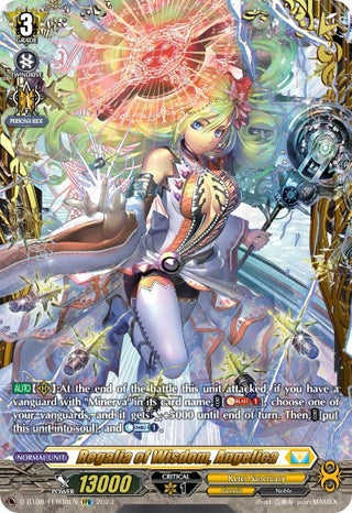 Regalia of Wisdom Angelica (FFR) (808) [D-BT08] - Cardfight Vanguard Single