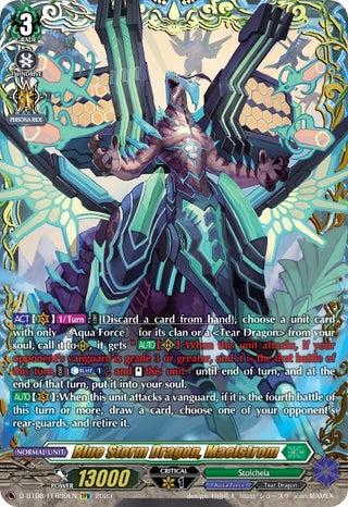 Blue Storm Dragon Maelstrom (FFR) (809) [D-BT08] - Cardfight Vanguard Single