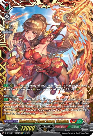 Undoubting Flame Sword Radylina (FFR) (811) [D-BT08] - Cardfight Vanguard Single