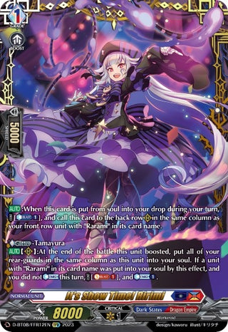 It’s Show Time! Ririmi (FFR) (812) [D-BT08] - Cardfight Vanguard Single