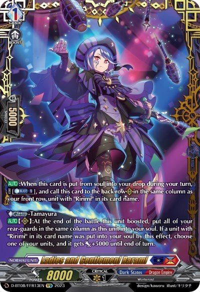 Ladies and Gentlemen! Rarami (FFR) (813) [D-BT08] - Cardfight Vanguard Single