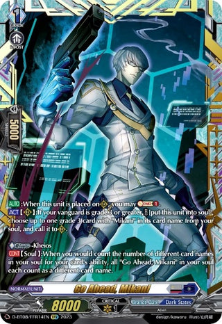 Go Ahead Mikani (FFR) (814) [D-BT08] - Cardfight Vanguard Single