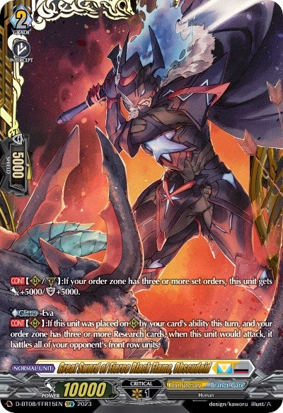 Great Sword of Fierce Black Flame Obscudeid (FFR) (815) [D-BT08] - Cardfight Vanguard Single